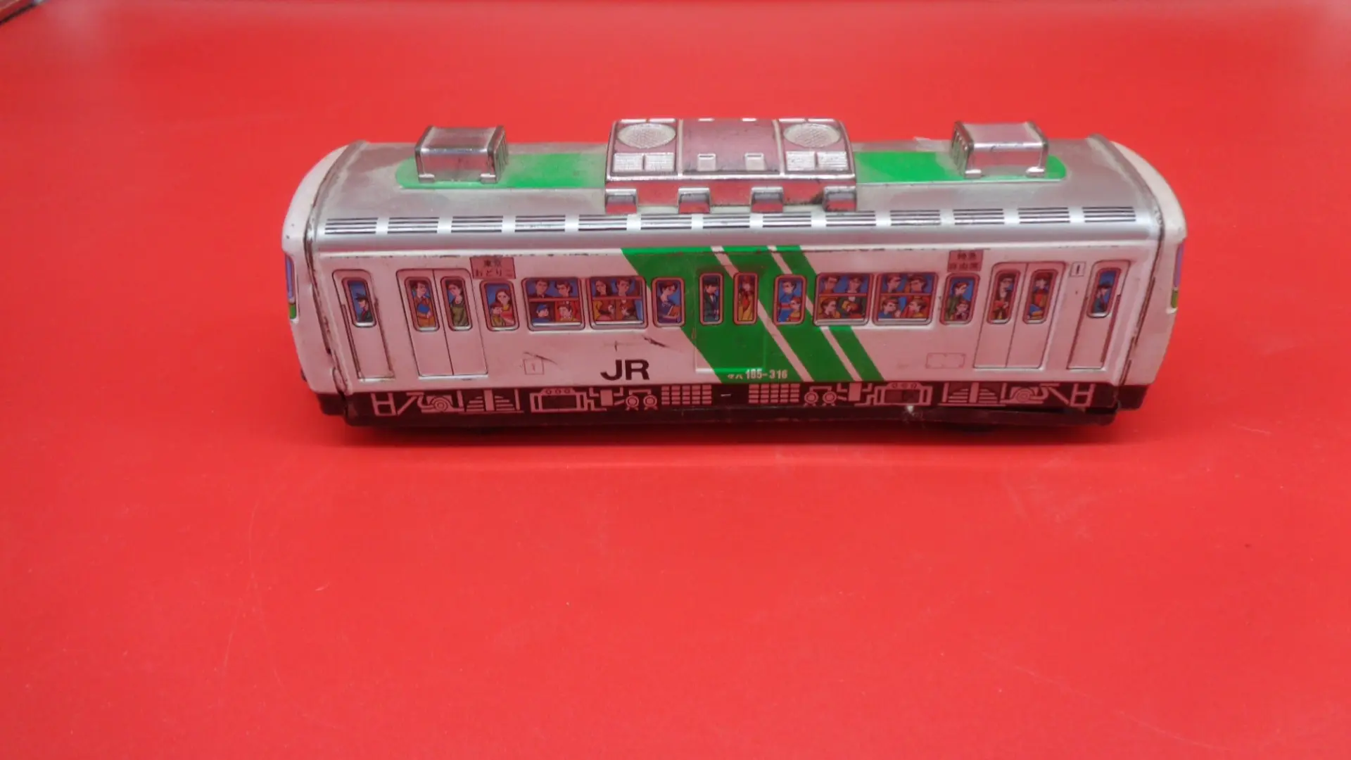 Vintage toy JR train